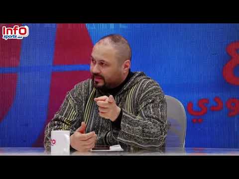 الزهواني وناسي والبلاغات ضد التحكيم !!