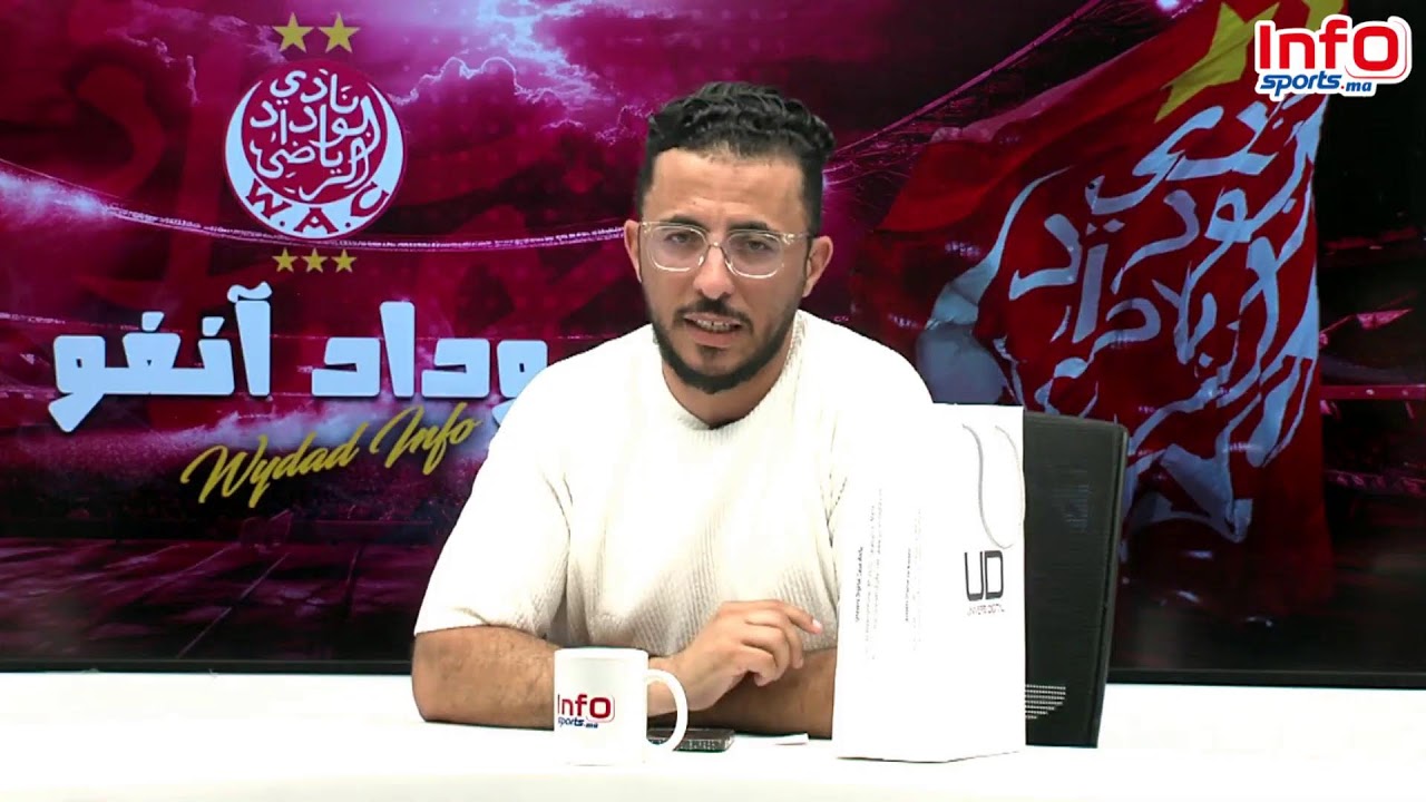 برنامج وداد أنفو … حلقة خاصة مع الطفل الودادي يحيى كاسيب