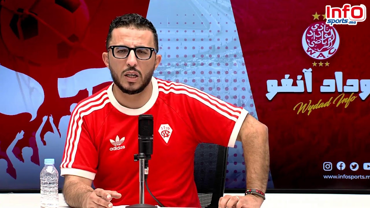 “تأهل، صفقة، وديربي.. أسبوع استثنائي في البيت الودادي!