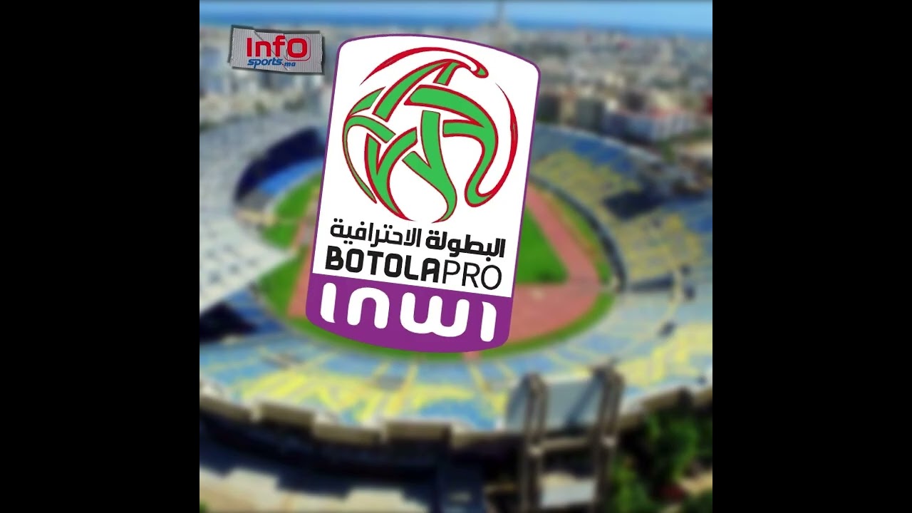 جدل التحكيم يهز الوسط الرياضي.. ما الحقيقة وراء القصة ؟