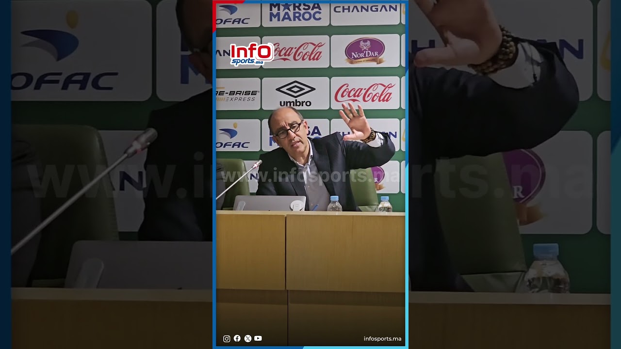 خلقنا خلية تنقيب بقيادة مستودع وسومكال تربط المغرب واللاعبين السابقين للرجاء في الدول الإفريقية