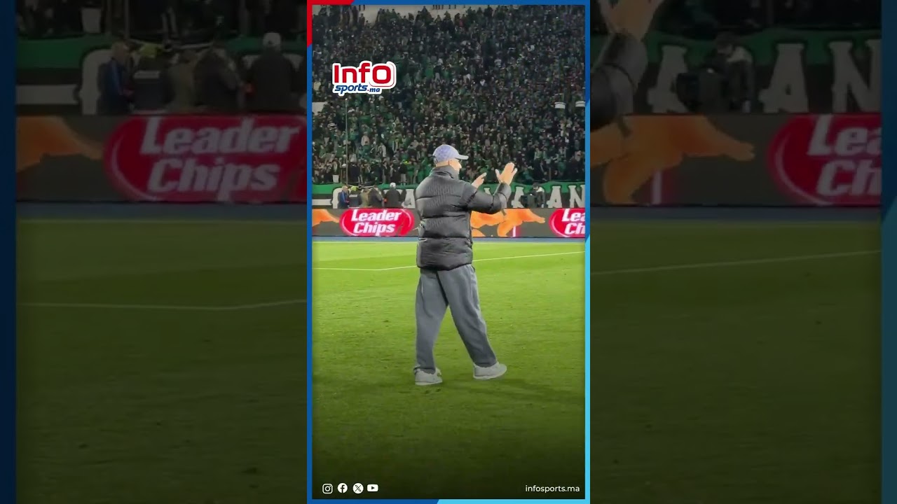 رغم منع الطنطاوي..النفاتي يصر على إدخاف ولد بانون للاحتفال مع لاعبي الرجاء بالملعب.