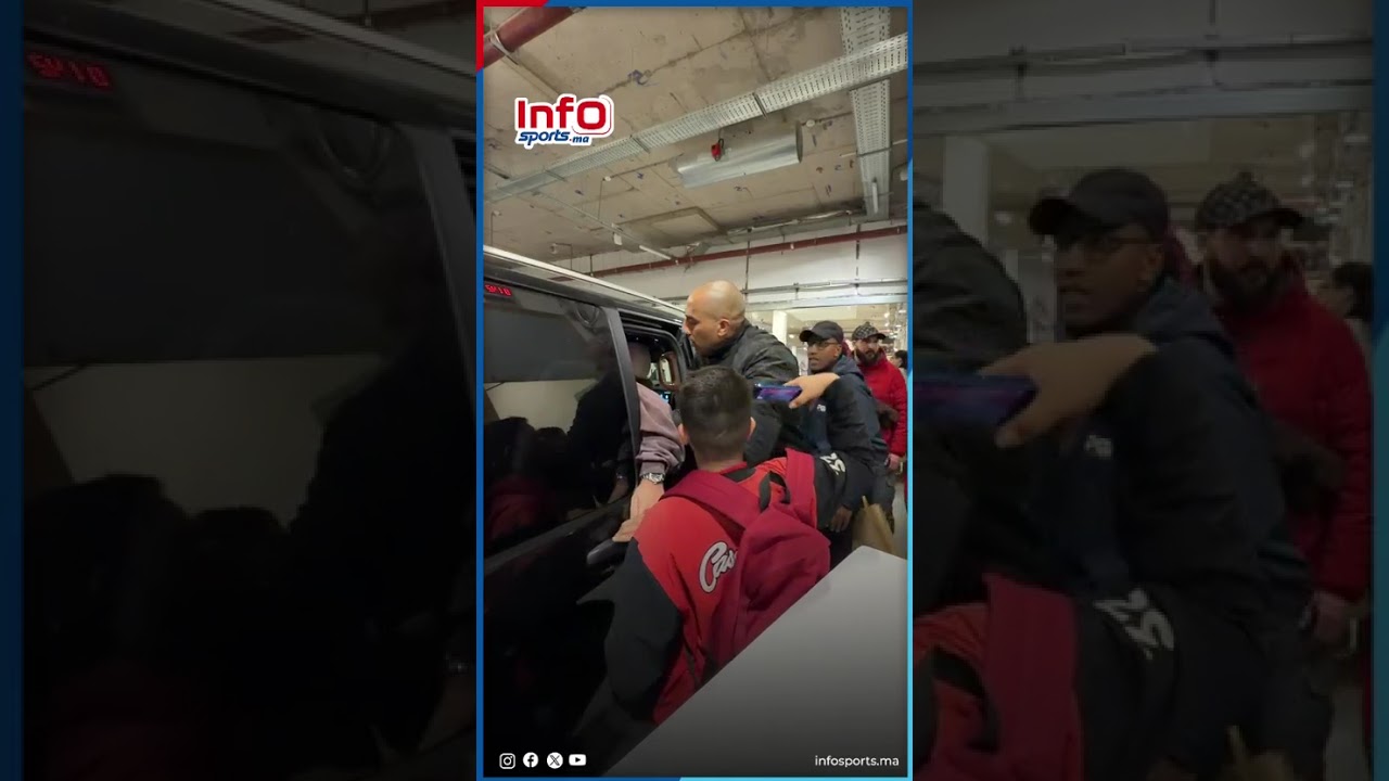 زياش ينزل من سيارته رغم الحراسة الأمنية لالتقاط صورة مع مشجع ودادي من ذوي الاحتياجات الخاصة و والدته