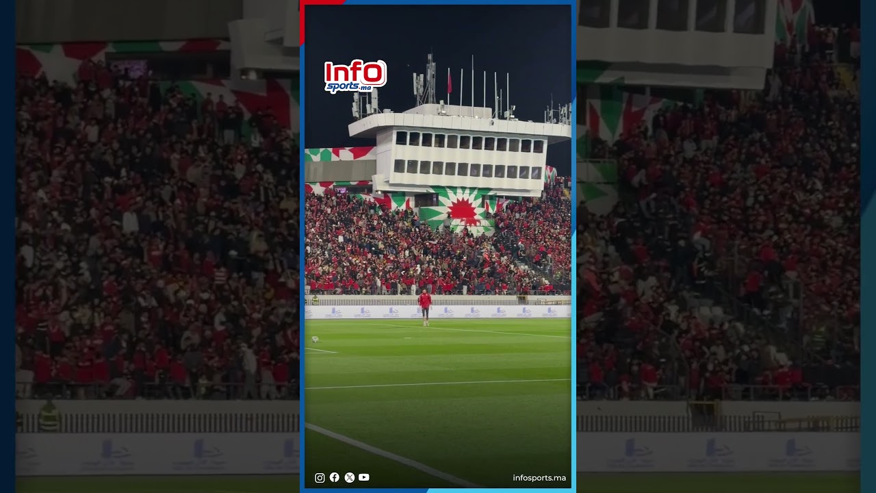 شاهدوا فوضى كبيرة بمدرجات الوداد والجماهير تتسلق السياج الحديدي