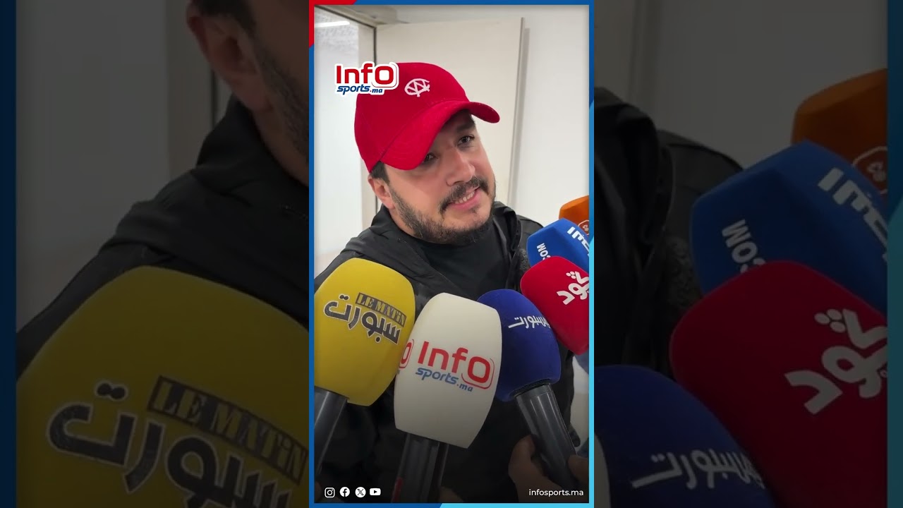 طبيب الوداد يكشف الحالة الصحية لزياش وامرابط وسبب إبعاد مفيد عن مواجهة تواركة.