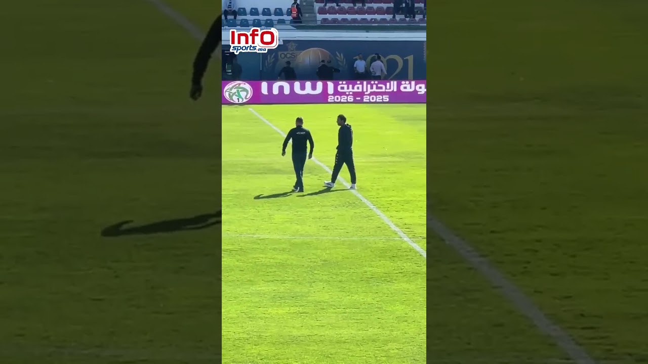 عبد الصمد الوراد وأمين بنهاشم يكتشفان أرضية ملعب المسيرة