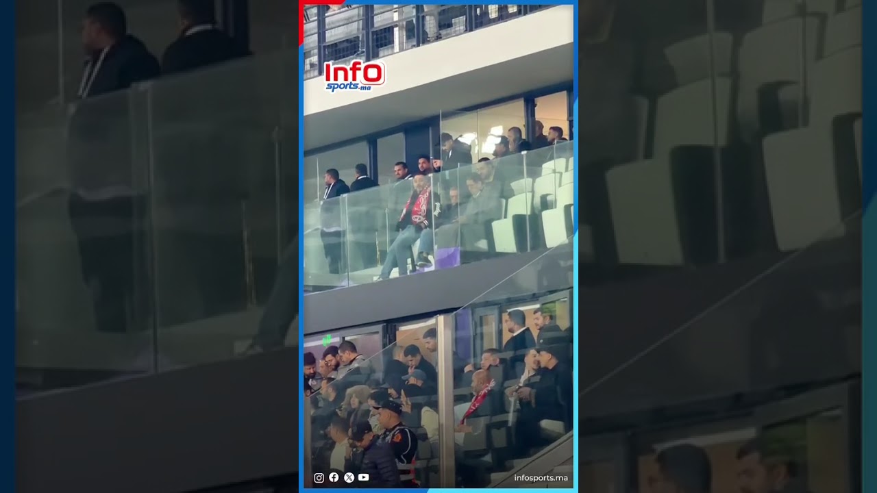 فرحة آيت منا ومكونات الوداد بالهدف الأول للوداد وتشجيعات قوية من الجماهير الحاضرة.