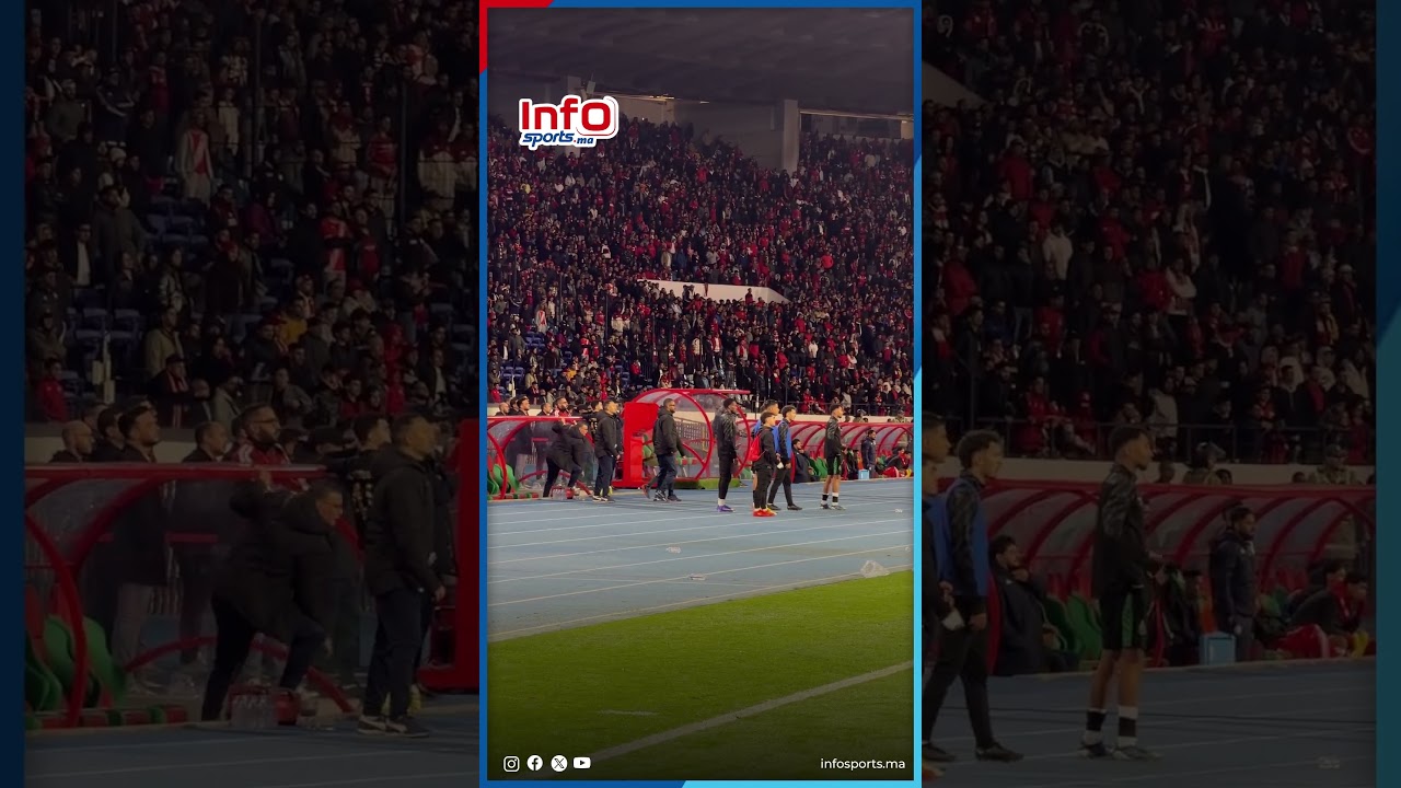 فرحة هستيرية لبدلاء الجيش الملكي بعد الانتصار على الوداد