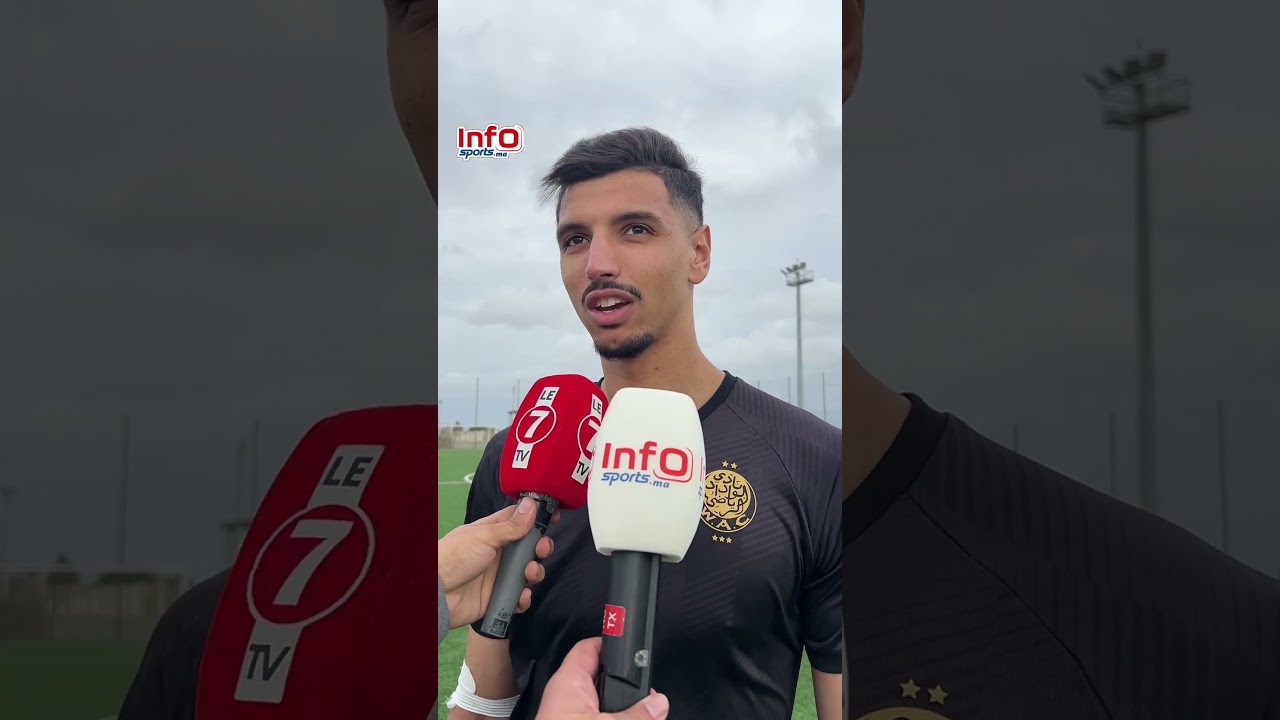 لاعبو الوداد غير راضين عن التعادل بعد نهاية ديربي الأمل