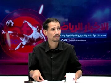 لايف-ماذا-يقع-بالمغرب-الفاسي-تحويل-الأندية-للشركات-بين-مطالب.jpg