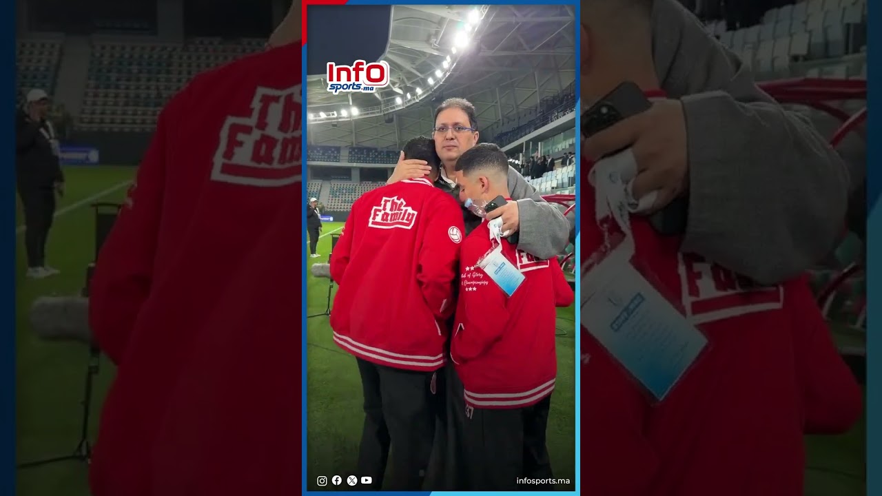 لقطة معبرة..آيت منا يواسي بوشواري وبيار بعد تغييرهما المفاجئ.