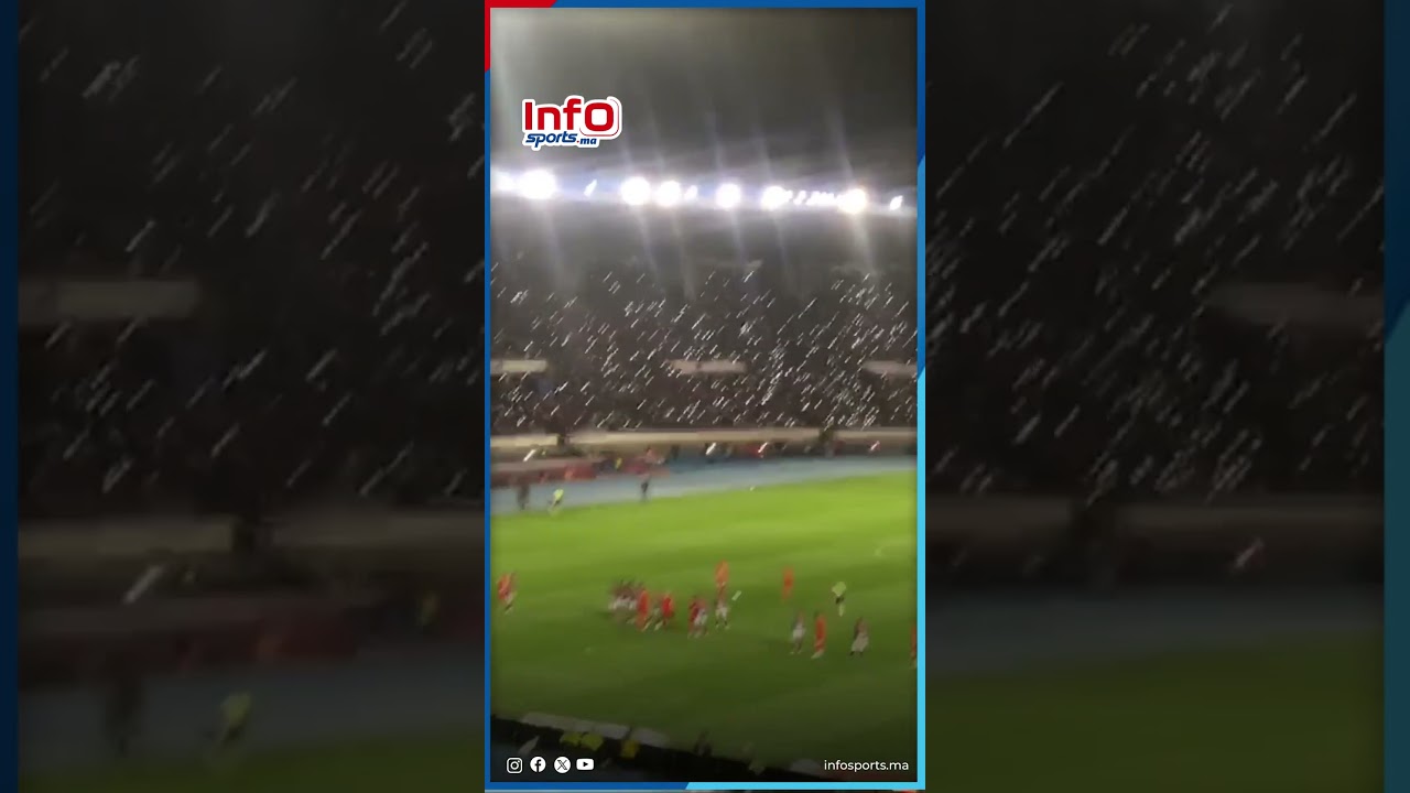 لوحة فنية رائعة لجماهير الوداد تضيء مدرجات دونور بأضواء الهواتف المحمولة