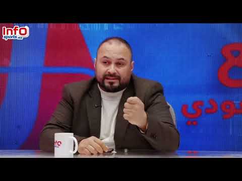 محمد أمين: المنتخب السينغالي دار بلطجة وفوضى متفق عليها وانسحب من الملعب.