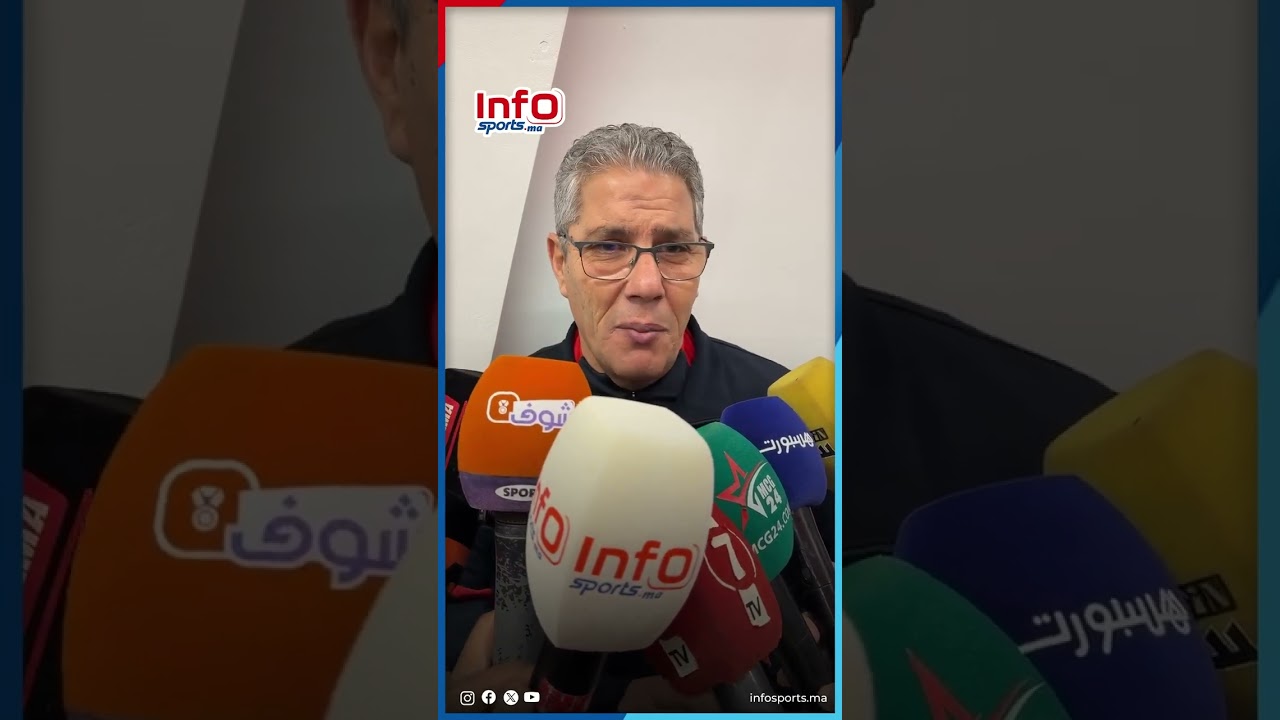 مدرب آسفي.. الرجاء لم يسرق الفوز والفرق الكبرى لا ترحم.