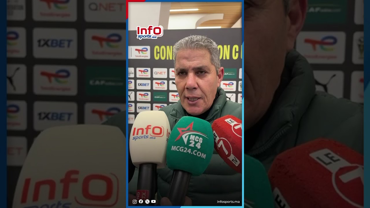 مدرب آسفي يكشف الطريقة التي اعتمدها لإقصاء الوداد من الكاف.