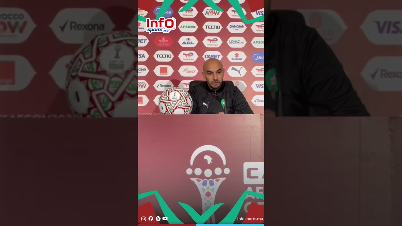 وليد الركراكي : يجب التعامل مع الضغط و بذكاء مع  أسلوب الخصوم حتى لا نقع في الفخ