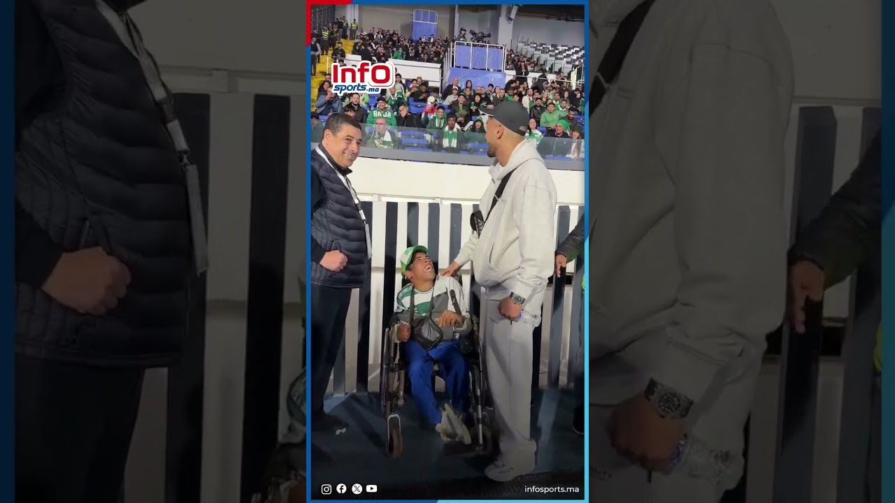 "يوسف" مشجع من ذوي الاحتياجات الخاصة يحقق أمنيته بمتابعة الرجاء من دونور