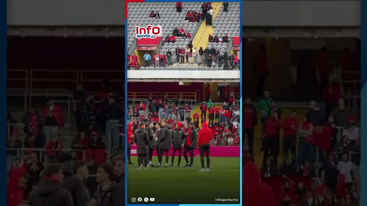 دخول الأسود لأرضية الملعب وتفاعل كبير وهتافات من الجماهير المغربية.