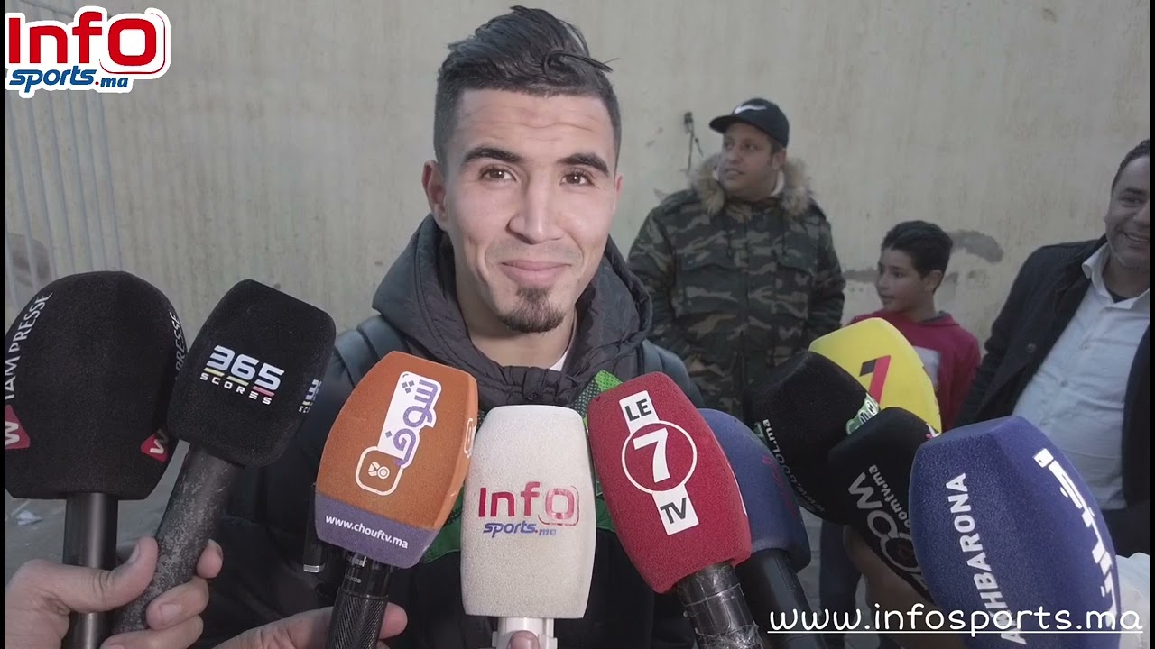 زريدة: نفتقد جماهيرنا كثيرا وسنحقق نتيجة إيجابية في الديربي