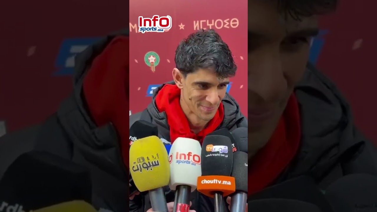 بونو: واجهنا منتخبا قويا هجوميا والجميع يقوم بدوره لخدمة المنتخب الوطني