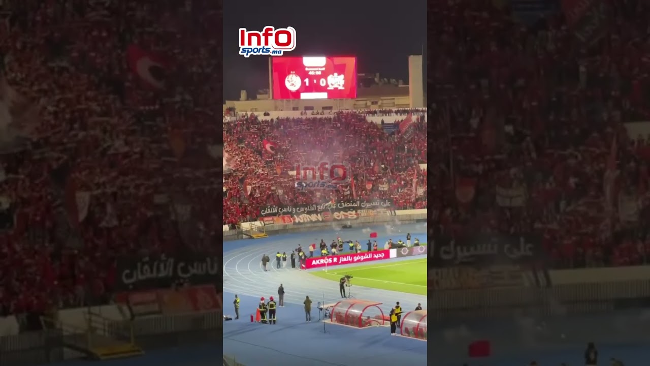 رسالة " الوينرز " لآيت منا